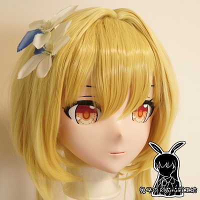 (RB353)Customize Full Head Quality Handmade Female/Girl Resin Japanese Anime Cartoon Character Kig Cosplay Kigurumi Mask (RB353)Customize Full Head Quality Handmade Female/Girl Resin Japanese Anime Cartoon Character Kig Cosplay Kigurumi Mask
